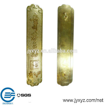 OEM metal zinc alloy die casting cigarette trademark